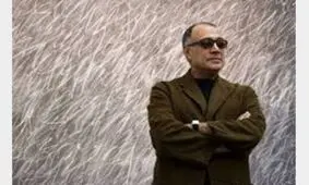 پزشک کیارستمی به پرداخت دیه محکوم شد