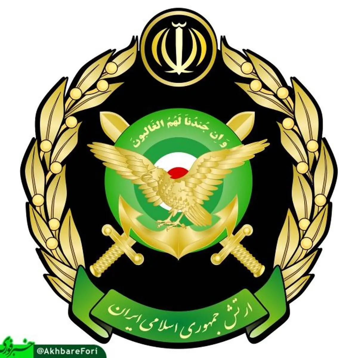 توزيع داروی بیماران صعب العلاج در بیمارستان صحرایی ارتش