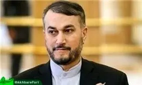 امیرعبداللهیان آزادی شهر بوکمال سوریه را تبریک گفت