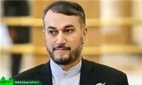 امیرعبداللهیان آزادی شهر بوکمال سوریه را تبریک گفت