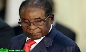 علی رغم انتظارات موگابه استعفا نداد