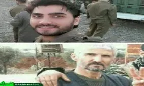 عليرضا نظري و بابك نوري از استان گيلان در سوريه شهيد شدند