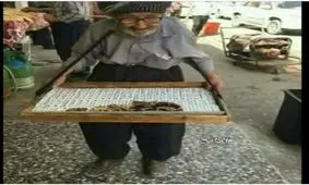 پیرمردی که مجنون را خجل کرده