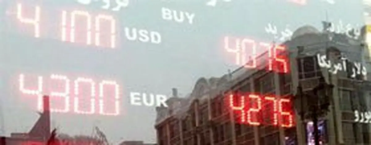 دلار از مرز 4000 تومان عبور کرد