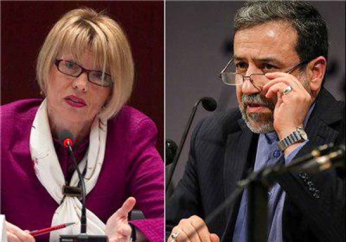 مذاکرات سطح بالای ایران و اتحادیه اروپا در اصفهان برگزار می‌شود