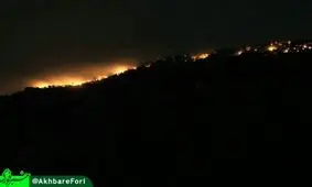 آتش سوزی در جنگل های قره داغ کلیبر