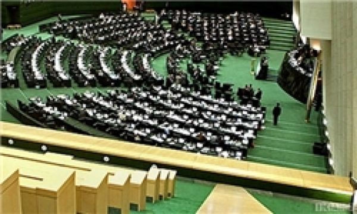 جلسه غیرعلنی مجلس برای بررسی وضعیت صندوق تامین اجتماعی آغاز شد