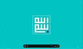 چرا مقبره امامزاده ها اکثرا در مناطق صعب العبوره است؟