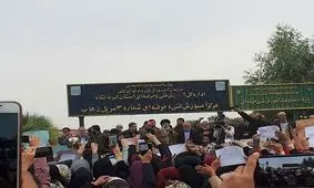متن سخنان رهبر انقلاب در جمع مردم زلزله زده کرمانشاه/ انسانهای دلاور حادثه را مغلوب خود می کنند