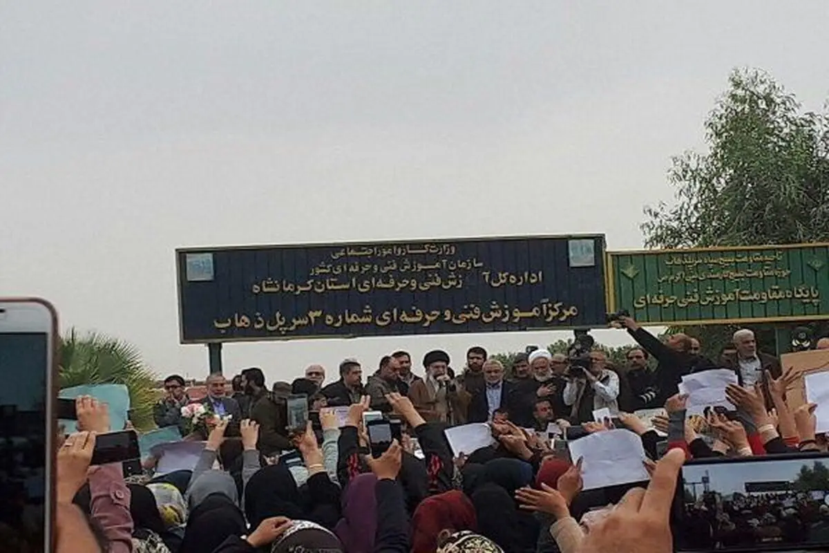متن سخنان رهبر انقلاب در جمع مردم زلزله زده کرمانشاه/ انسانهای دلاور حادثه را مغلوب خود می کنند