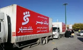 کمک به ساخت مدارس مناطق زلزله زده پس از اتمام آوار برداری