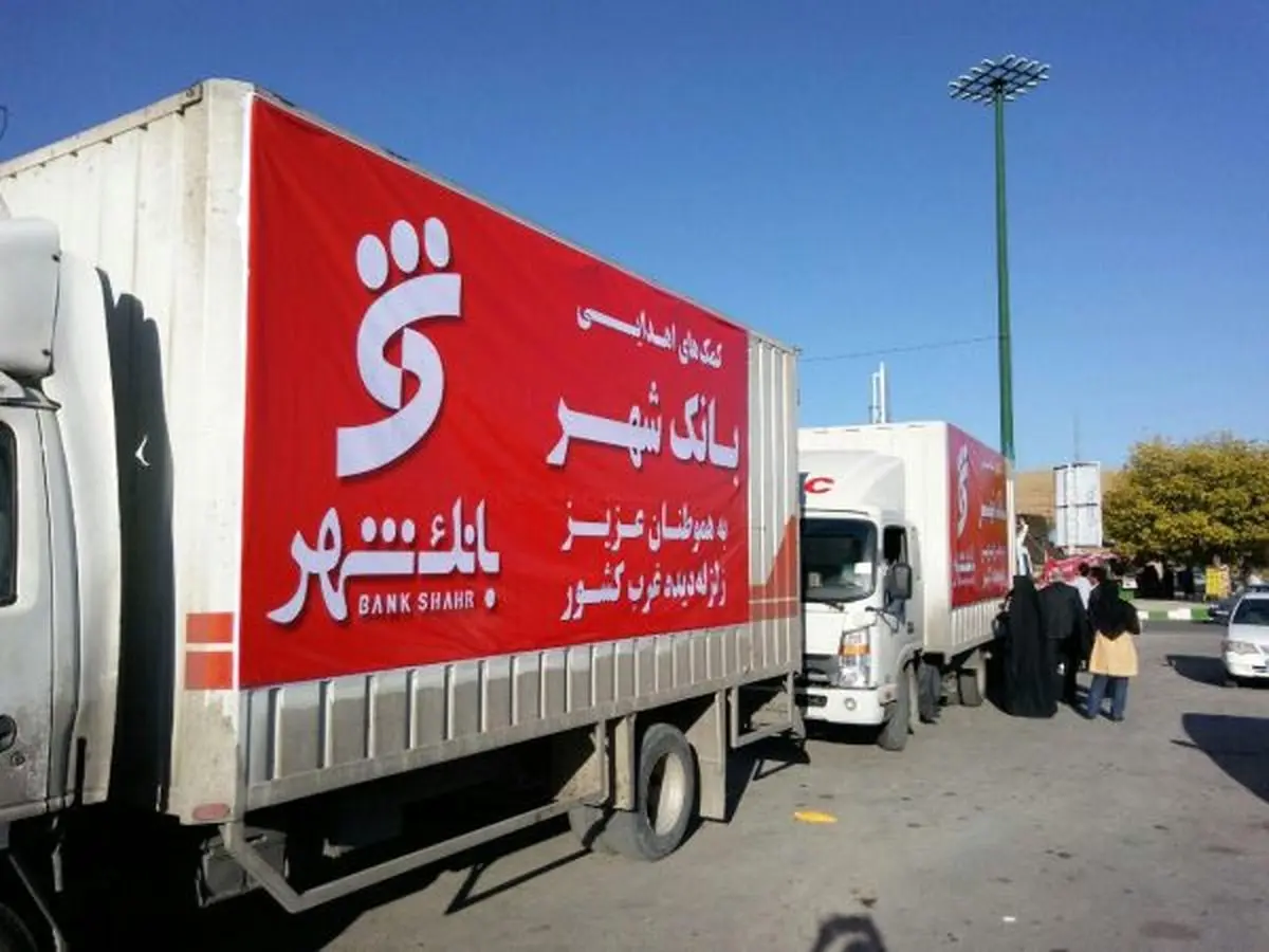 کمک به ساخت مدارس مناطق زلزله زده پس از اتمام آوار برداری