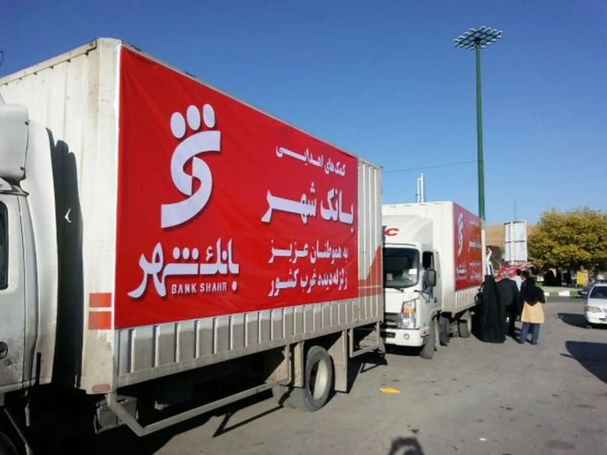 کمک به ساخت مدارس مناطق زلزله زده پس از اتمام آوار برداری
