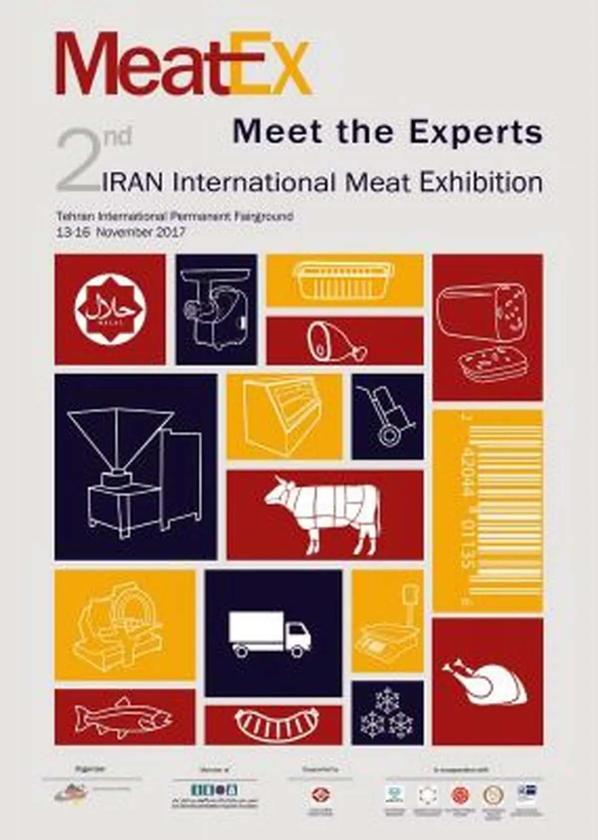 نمایشگاه بین المللی و تخصصی محصولات پروتئینی و صنایع وابسته؛ فرصتی مناسب برای فعالان و متخصصان عرصه صنعت گوشتی