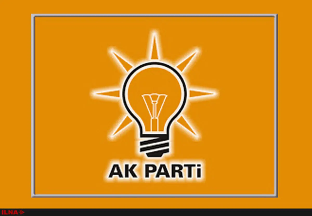 یک عضو ارشد حزب حاکم ترکیه ترور شد