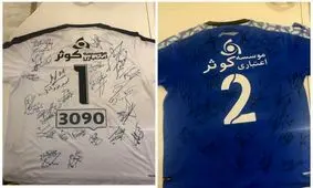 حراج پیراهن‌ بازیکنان استقلال به نفع زلزله‌زدگان