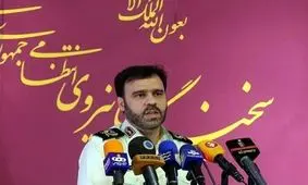 فردخاطی موردتذکر و تنبیه انضباطی قرار می گیرد