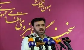 فردخاطی موردتذکر و تنبیه انضباطی قرار می گیرد