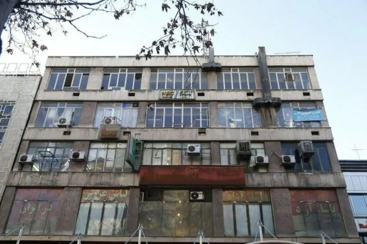 دراکولا تعطیل می شود