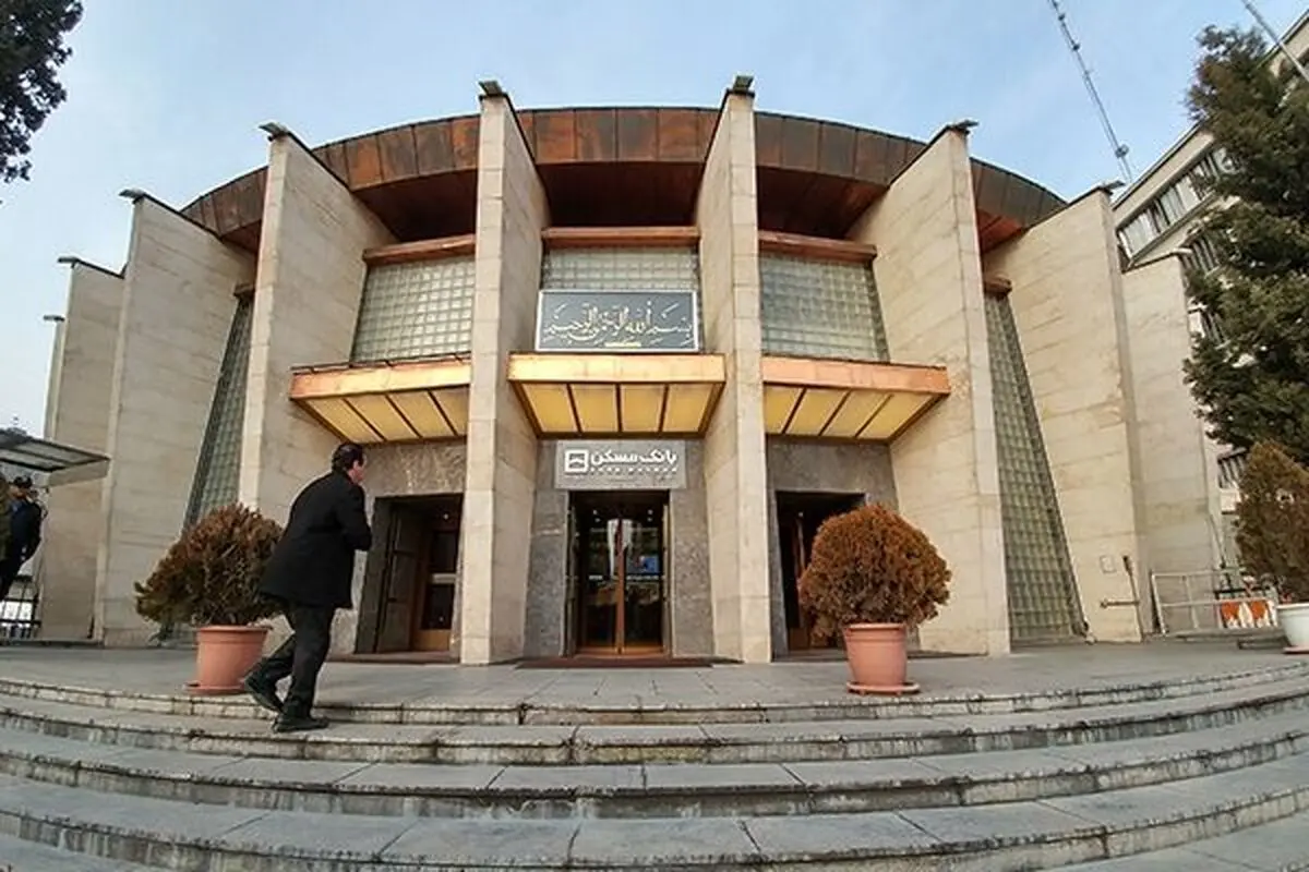 جمع آوری کمک به منظور حمایت از آسیب دیدگان زلزله در کرمانشاه