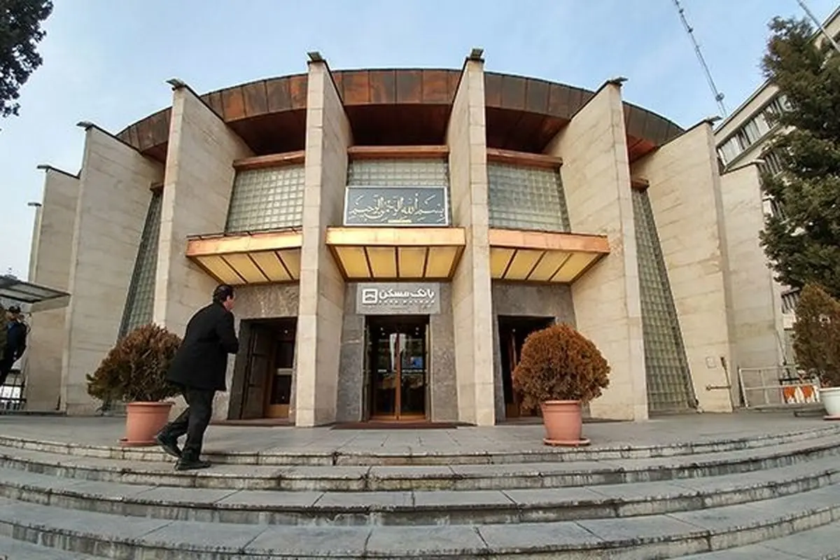 جمع آوری کمک به منظور حمایت از آسیب دیدگان زلزله در کرمانشاه