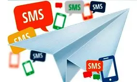 قطعی سرویس ارسال و دریافت پیامک بانک مسکن