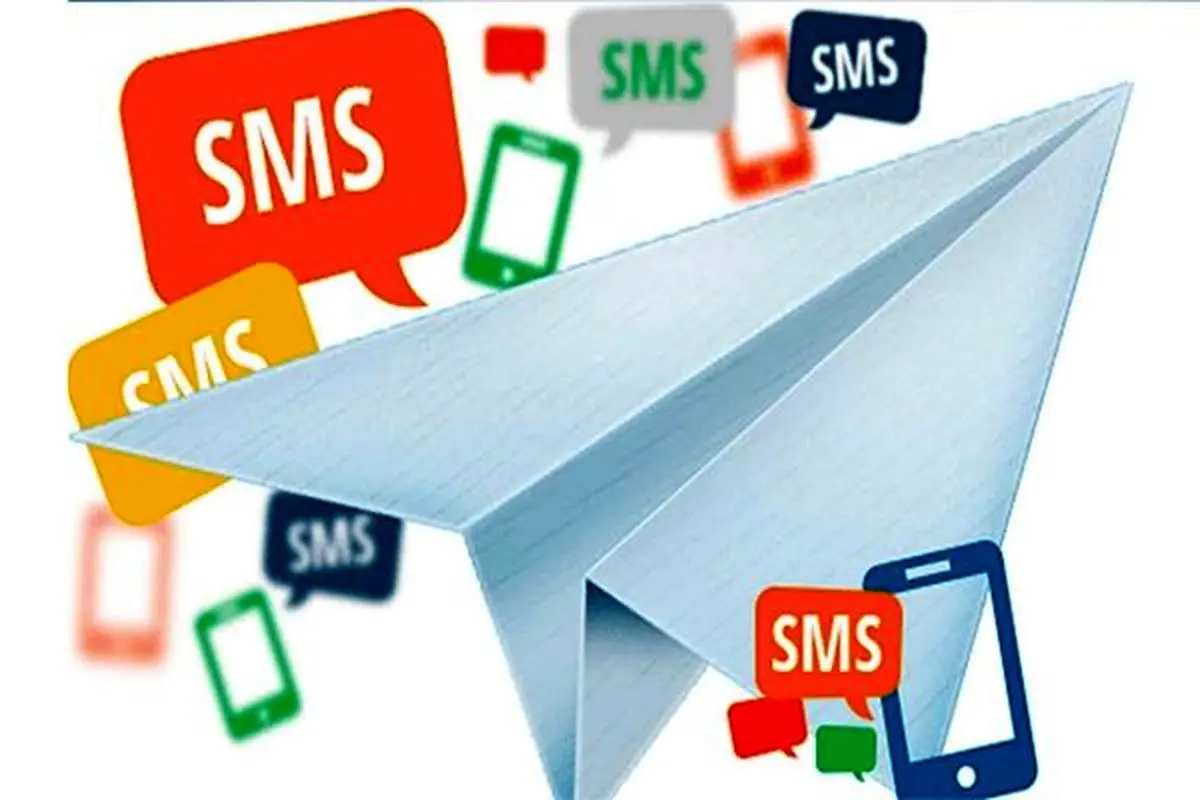 قطعی سرویس ارسال و دریافت پیامک بانک مسکن