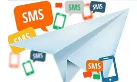 قطعی سرویس ارسال و دریافت پیامک بانک مسکن