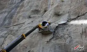 ایجاد شکاف برروی سدزلزله زده بندرخان سلیمانیه