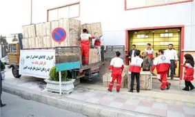 ارسال کاروان اقلام اهدایی بانک سپه به مناطق زلزله زده غرب کشور