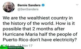 انتقاد سناتور آمریکایی از دولت به دلیل قطعی برق در پورتوریکو