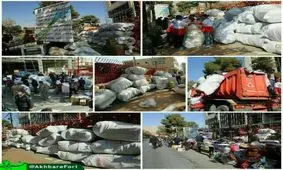 ۵۰ تن کمک های اهدائی مردم به مناطق زلزله زده + تصویر