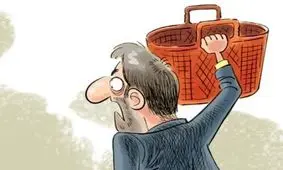 فرقه زنبیلیه ظهور کرد