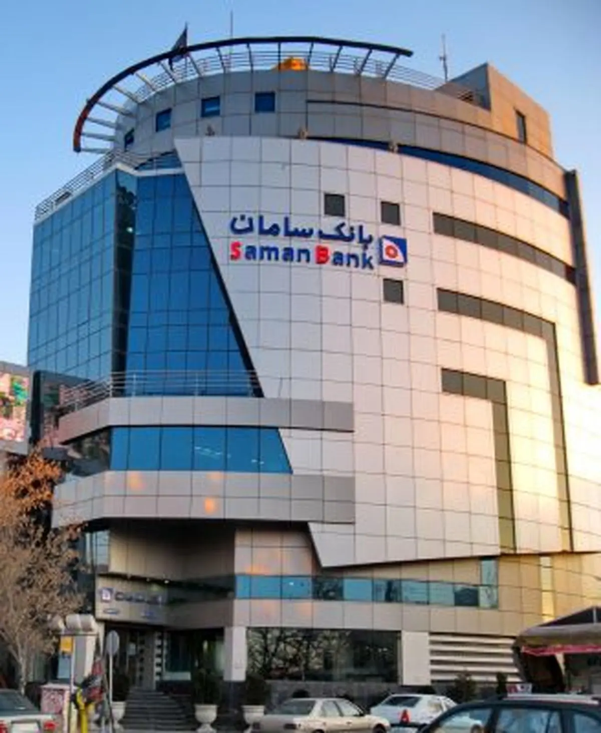 ساعت کار جدید شعب بانک سامان اعلام شد