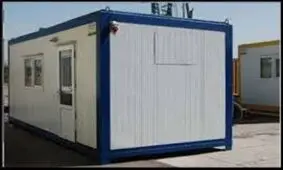 بازگشایی مدارس زلزله‌زده در کانکس