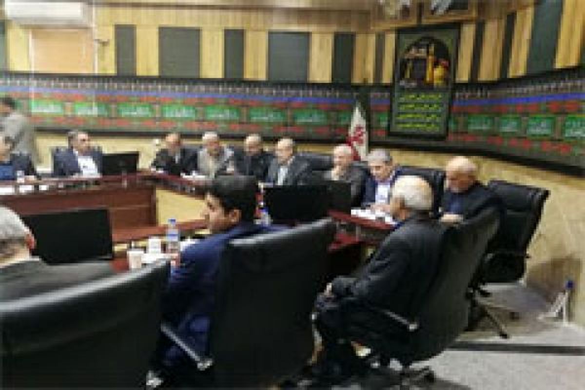 جلسه مدیران عامل بانک های کشور در استانداری کرمانشاه