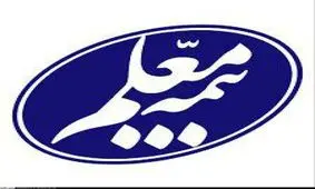 خسارت مدارس تحت پوشش سرپل ذهاب پرداخت شد