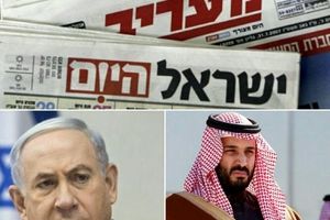 عربستان سرزمین رویاهای اسرائیل است