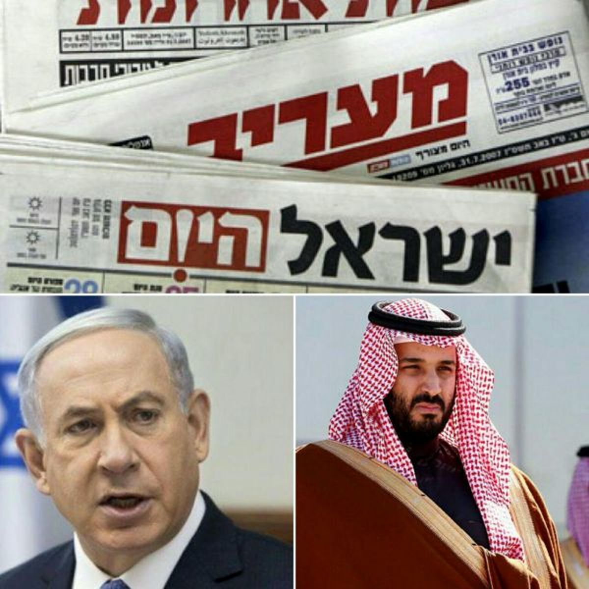عربستان سرزمین رویاهای اسرائیل است