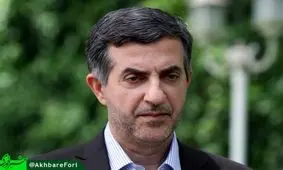 مشایی آزاد شد