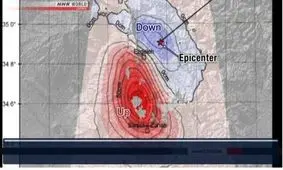ژاپنی‌ها: زمین لرزه مرز ایران و عراق موجب بالا آمدن زمین شد