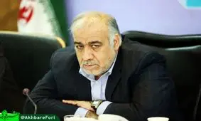 نگرانی رهبر انقلاب از اسکان مردم زلزله زده/امیدوارم مسئولان با جدیت بیشتری وارد عمل شوند