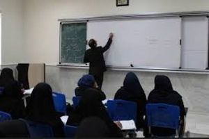 بورسیه ۲۱ دانشجو لغو شده است