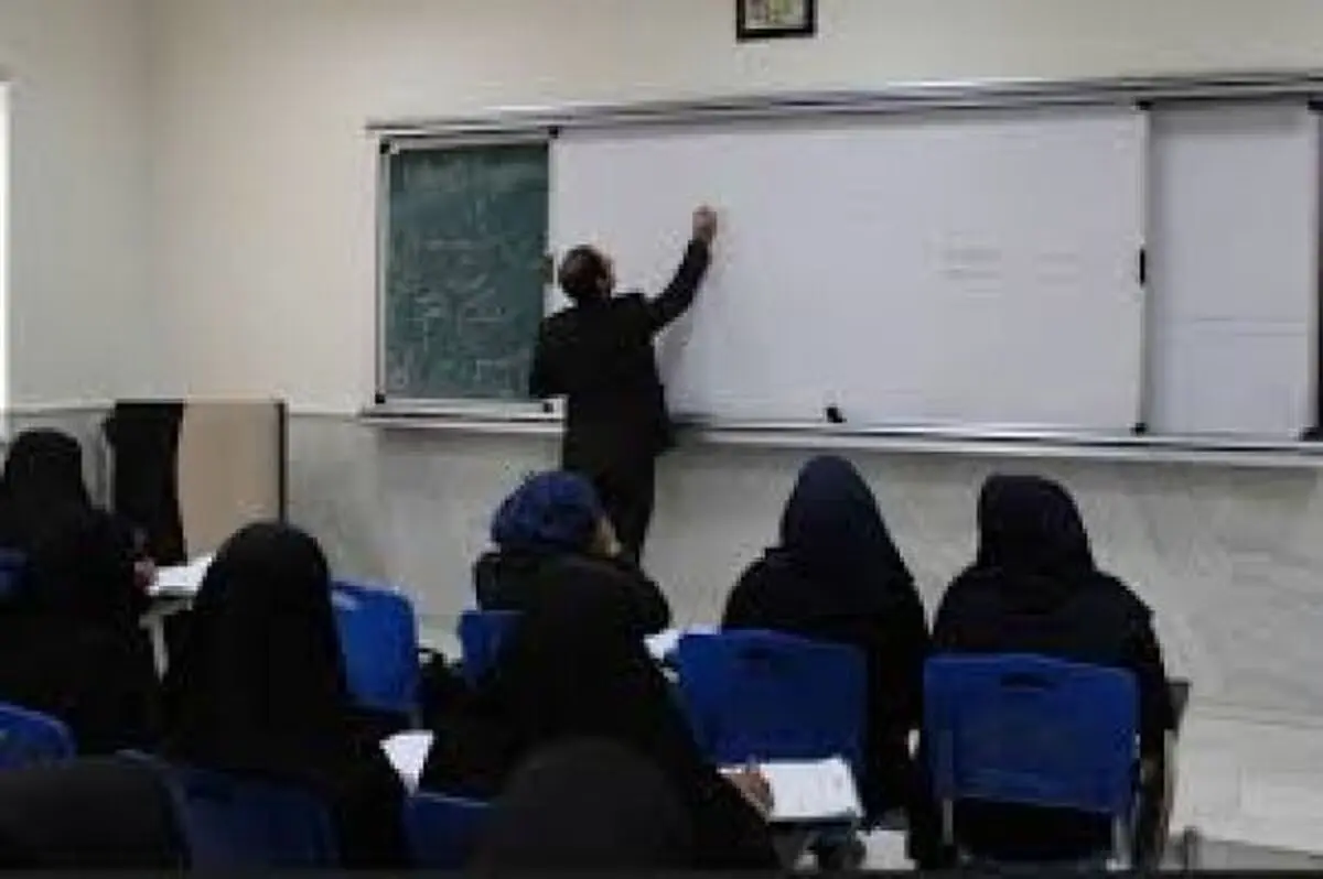 بورسیه ۲۱ دانشجو لغو شده است