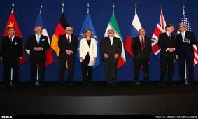 چه مسائلی قرار است در نشست اصفهان بررسی شود؟