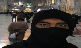 پوشش جالب رحمتی در حرم امام رضا(ع)+عکس