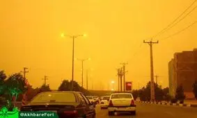 اعلام فعالیت اداری اهواز تا ساعت 12