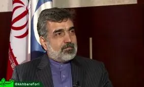 كمك ٢٠ ميليون يورويي اتحاديه اروپا به ايران