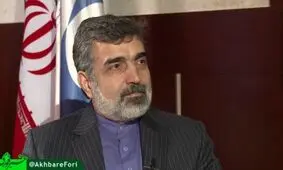 كمك ٢٠ ميليون يورويي اتحاديه اروپا به ايران