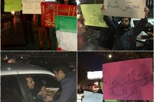 خوشحالی مردم مشهد و پخش شیرینی به مناسبت نابودی داعش در عراق و سوریه